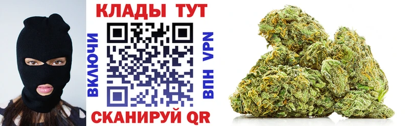 Какие есть наркотики Советск ГАШ  МАРИХУАНА  COCAIN  АМФЕТАМИН  Экстази  Мефедрон 