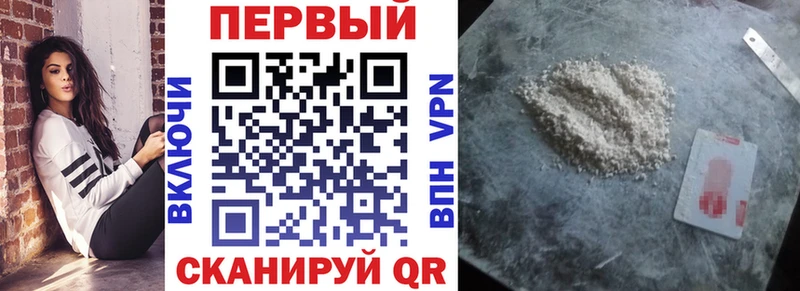 цены   Советск  Amphetamine Розовый 