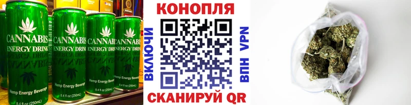Еда ТГК конопля  даркнет сайт  Советск 