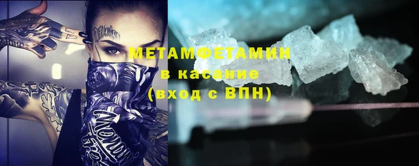 дурь Семилуки