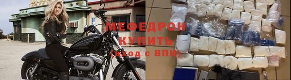 дурь Семилуки