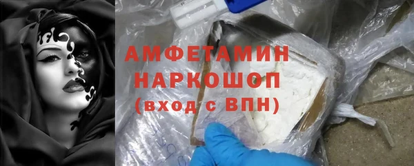 дурь Семилуки