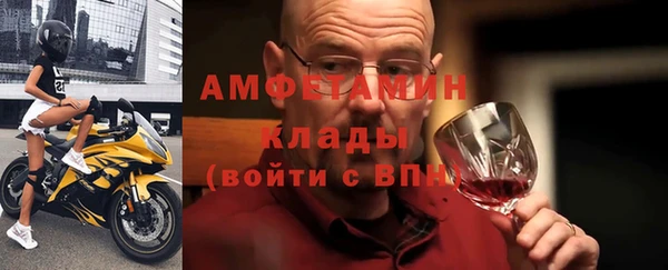 дурь Семилуки