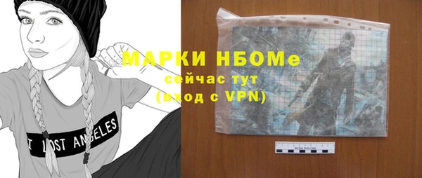 каннабис Семикаракорск
