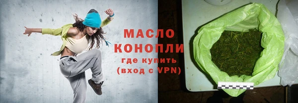дурь Семилуки