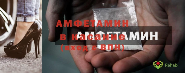 каннабис Семикаракорск