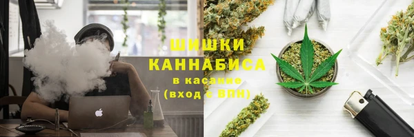 каннабис Семикаракорск