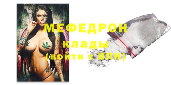 гашишное масло Семёнов