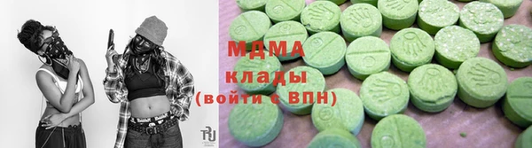 дурь Семилуки