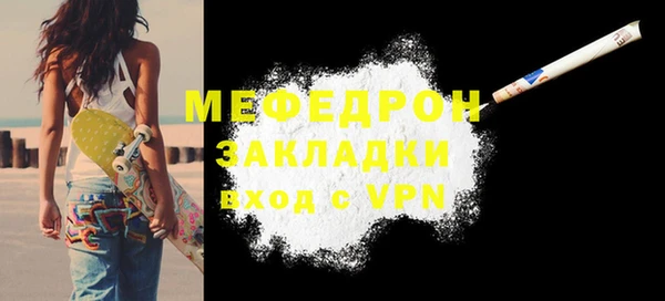каннабис Семикаракорск