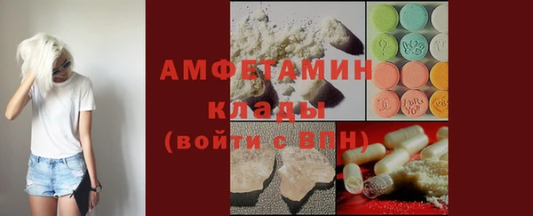 каннабис Семикаракорск