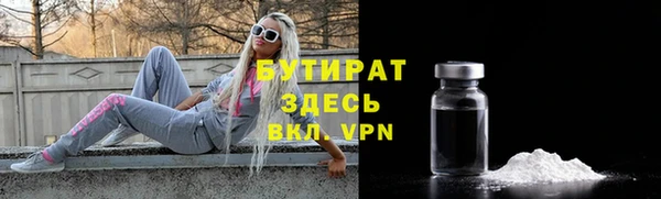 каннабис Семикаракорск