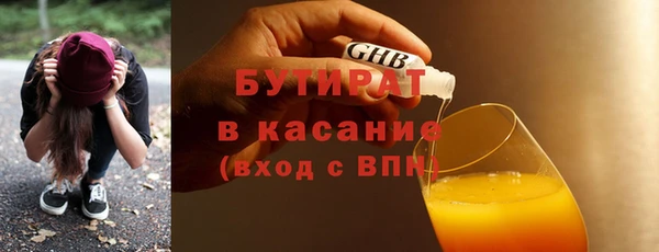 дурь Семилуки