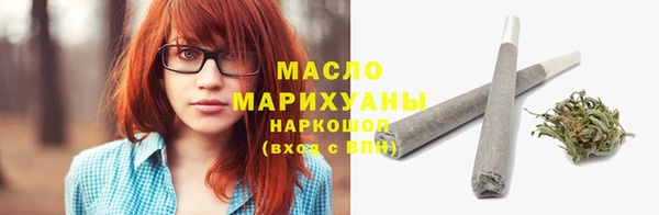 каннабис Семикаракорск