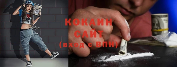 дурь Семилуки