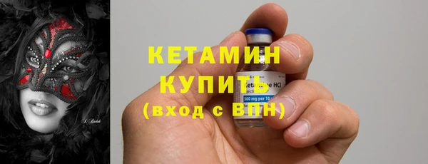 гашишное масло Семёнов