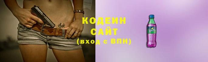 дурь Семилуки