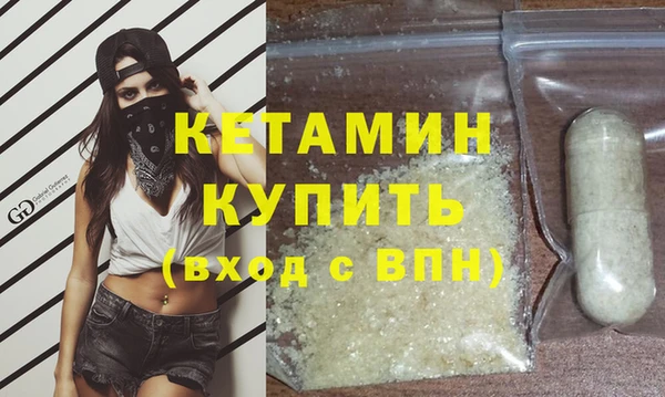 каннабис Семикаракорск