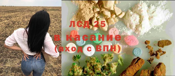 дурь Семилуки