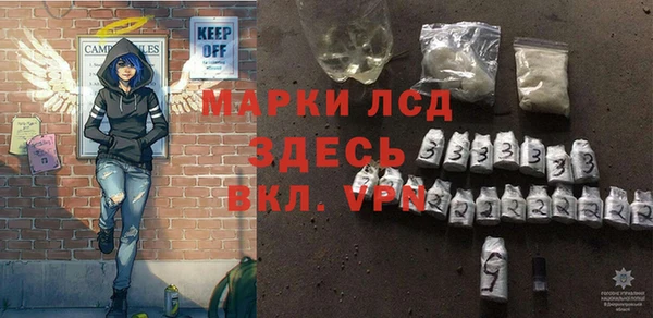 каннабис Семикаракорск