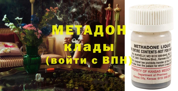 гашишное масло Семёнов