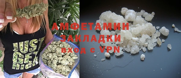 каннабис Семикаракорск