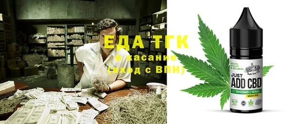 каннабис Семикаракорск