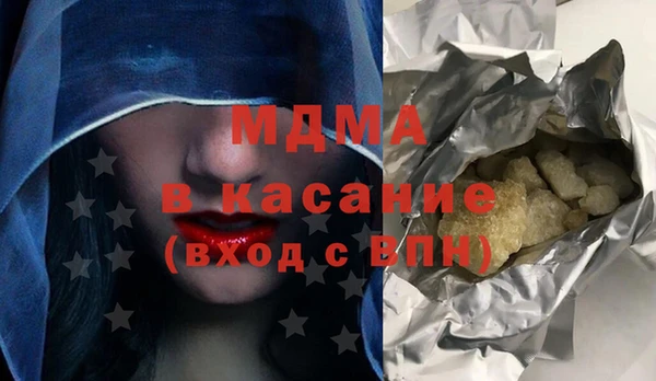 дурь Семилуки