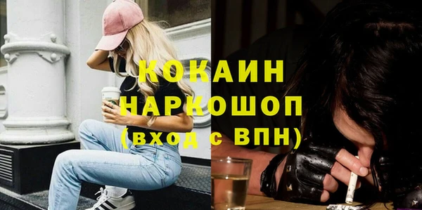 дурь Семилуки