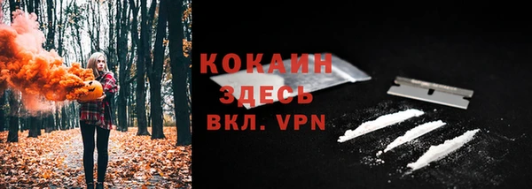 гашишное масло Семёнов