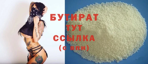каннабис Семикаракорск