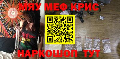 jwh Камышлов