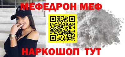 кокаин Канаш