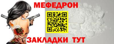 гидра Кандалакша