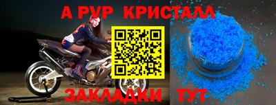 кокаин Канаш