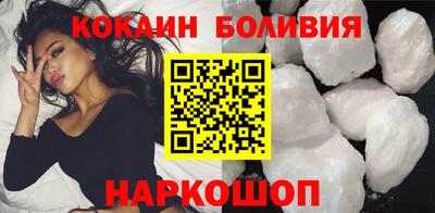 jwh Камышлов