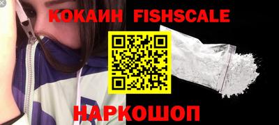 jwh Камышлов