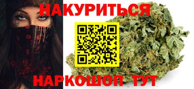 кокаин Канаш