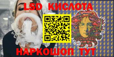 кокаин Канаш
