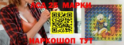 кокаин Канаш