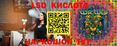 jwh Камышлов