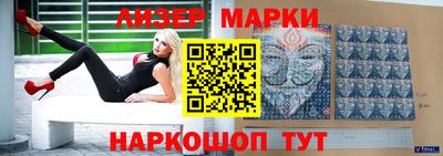 индика Кумертау