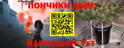 кокаин Канаш