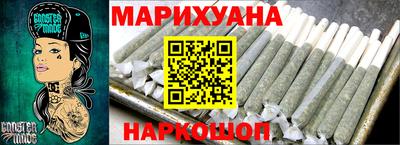 гидра Кандалакша