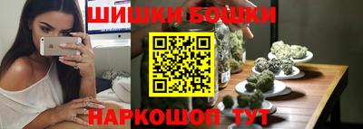 jwh Камышлов