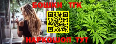 гидра Кандалакша