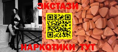 jwh Камышлов