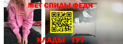 jwh Камышлов