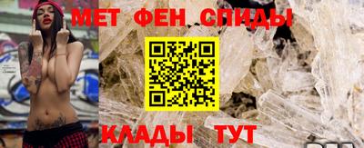 гидра Кандалакша