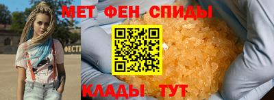 кокаин Канаш